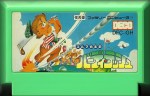 Golf Club Birdie Rush - Famicom
