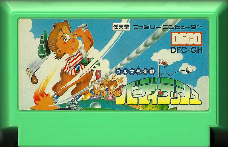 Golf Club Birdie Rush - Famicom