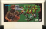 Guevara - Famicom