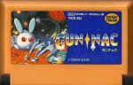Gun Nac - Famicom