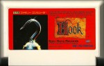 Hook - Famicom