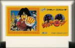 Jackie Chan - Famicom
