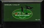 Jumbo Ozaki no Hole in One Professional - Famicom