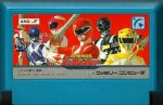 Kyoryu Sentai Zyuranger - Famicom