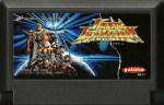 Last Armageddon - Famicom