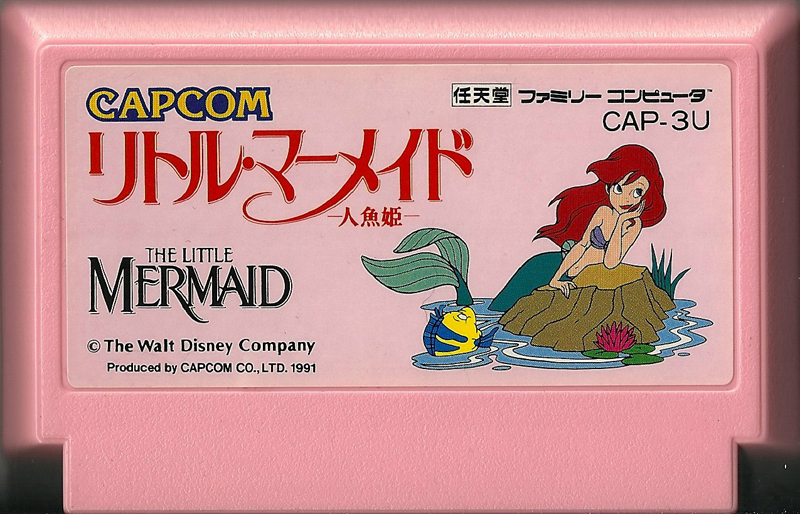 Little Mermaid - Famicom
