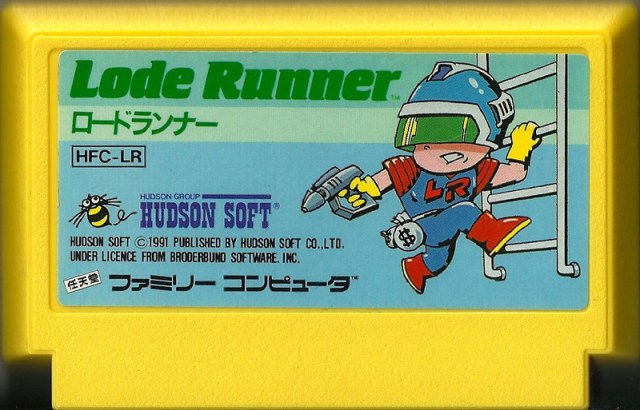 lode-runner.jpeg?w=640