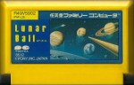 Lunar Ball - Famicom
