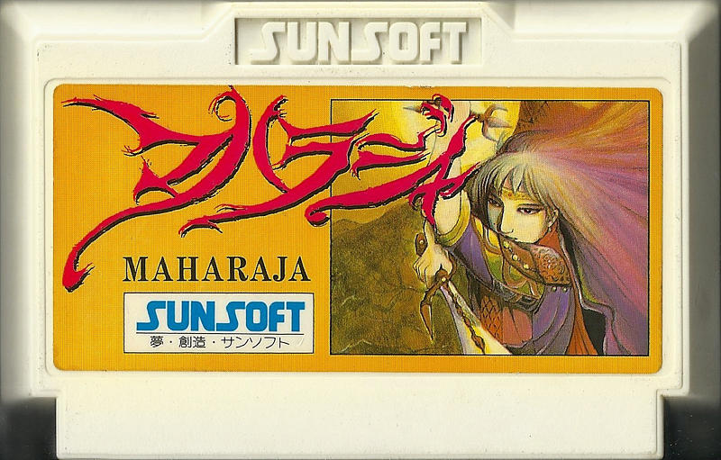 Maharaja - Famicom