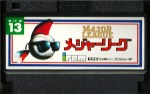 Major League - Famicom