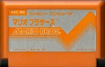 Mario Bros (Pulseline) - Famicom