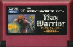 Max Warrior - Famicom