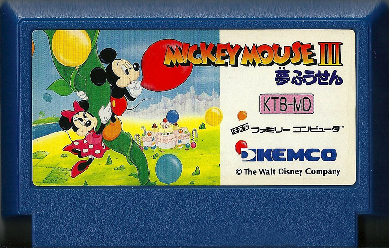 Mickey Mouse 3 Yume Fūsen - Famicom