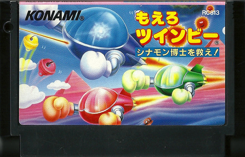 Moero Twin Bee - Famicom