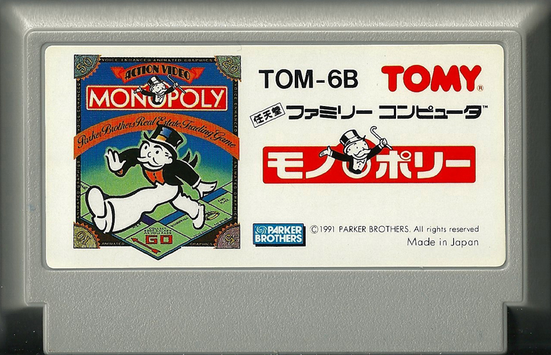 Monopoly - Famicom