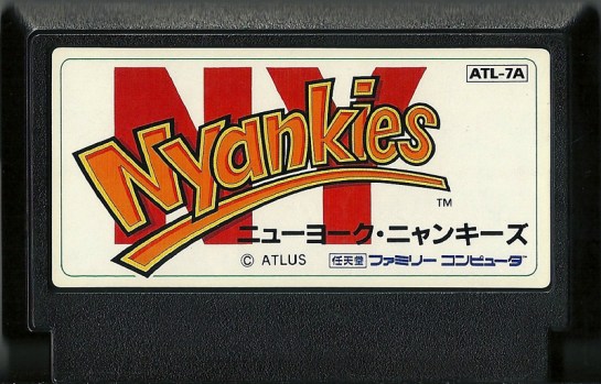 NY Nyankies