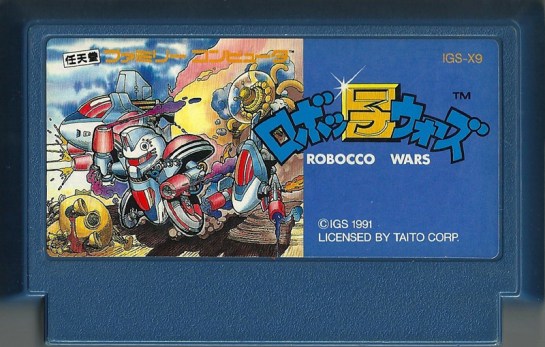 Robocco Wars_
