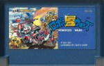Robocco Wars Robocco Wars_