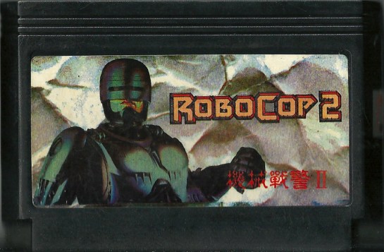 Robocop 2_
