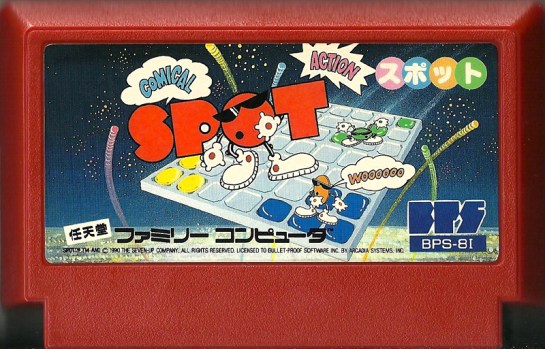 Spot_