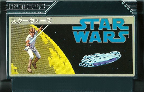 Star Wars-famicom