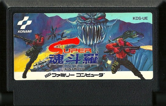 Super Contra_