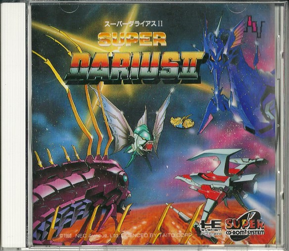MY PC ENGINE CD-ROM LIBRARY | Retro Video Gaming