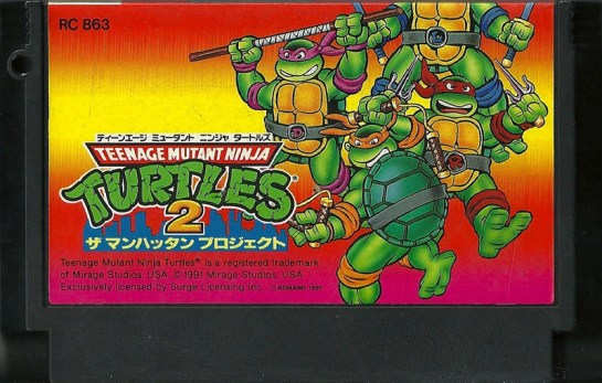 Teenage Mutant Ninja Turtles 2 Manhattan Project