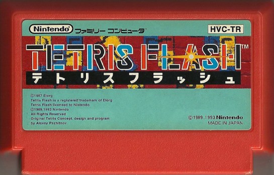 Tetris Flash