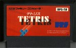 Tetris Tetris