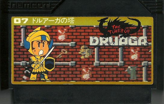 The Tower of Druaga