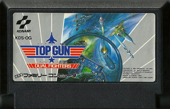 Top Gun Dual Fighters