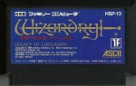 Wizardry II Legacy of Llylgamyn Wizardry II Legacy of Llylgamyn