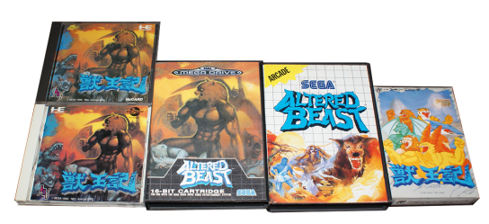 Altered Beast games