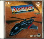 Avenger