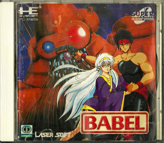 Babel