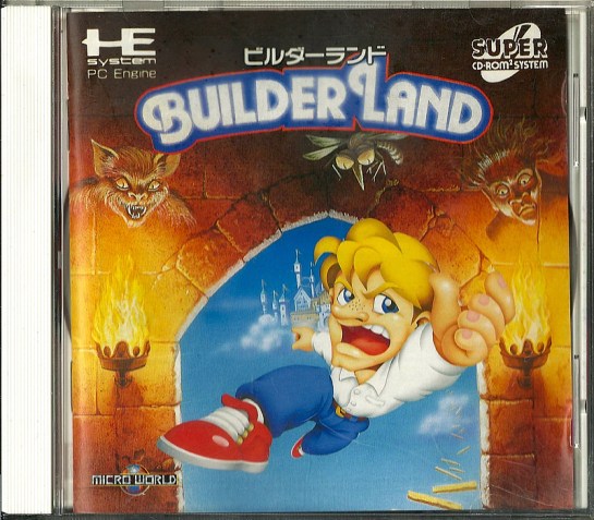 Builder Land_
