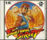 Fighting Street_