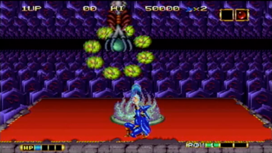 Neo Geo Magician Lord - Final Boss