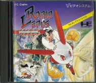 Rabio Lepus Special_