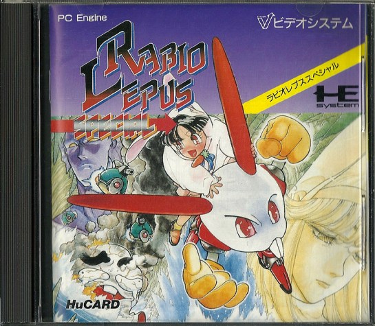 Rabio Lepus Special_