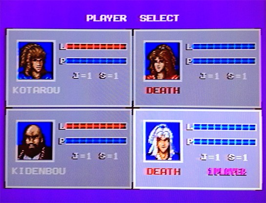 shiten-myooh character select death