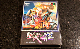 Sega Sunday #1 – Shiten&nbsp;Myooh