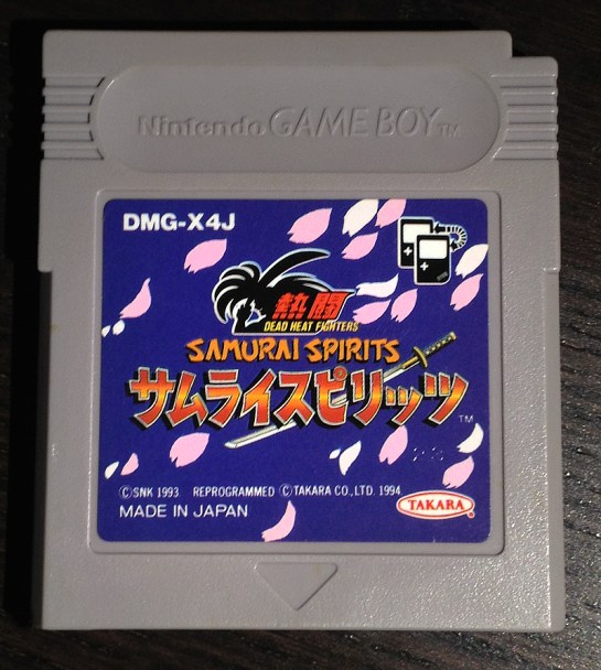 Samurai Spirits Game Boy Cartridge