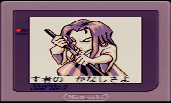 Samurai Spirits | Retro Video Gaming