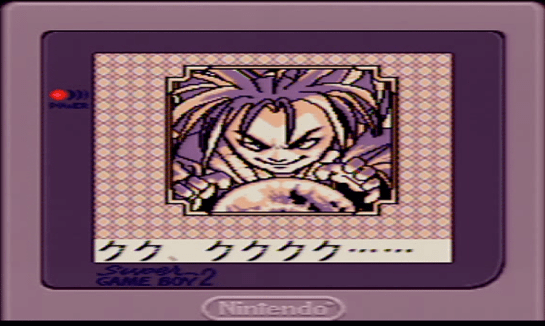 Samurai Spirits - Game Boy - evil villain