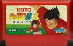 Captain Tsubasa 2 Super Strike - Famicom