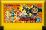 Choujin Sentai Jetman - Famicom