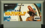 Choujinrou Senki Warwolf - Famicom