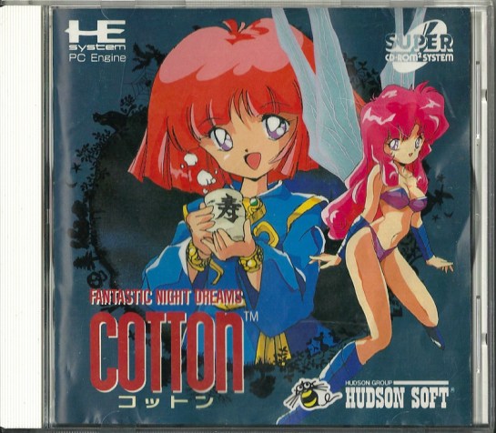 Cotton Fantastic Night Dreams_